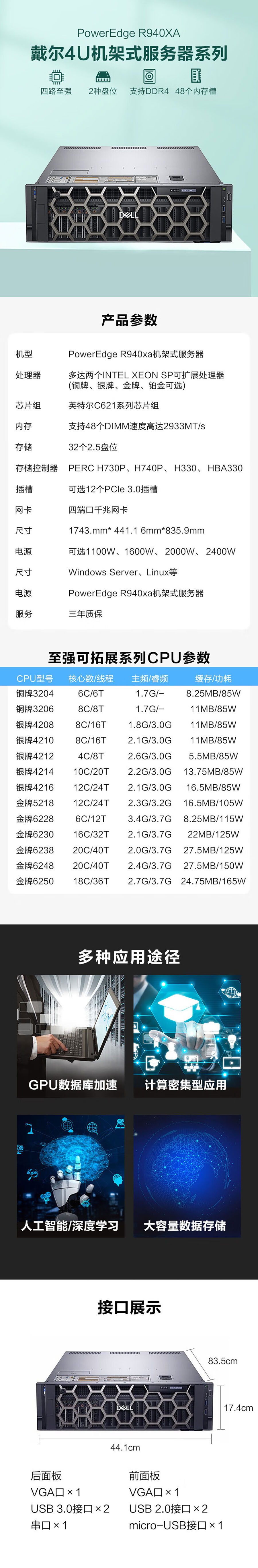 QQ图片20231121204354.jpg